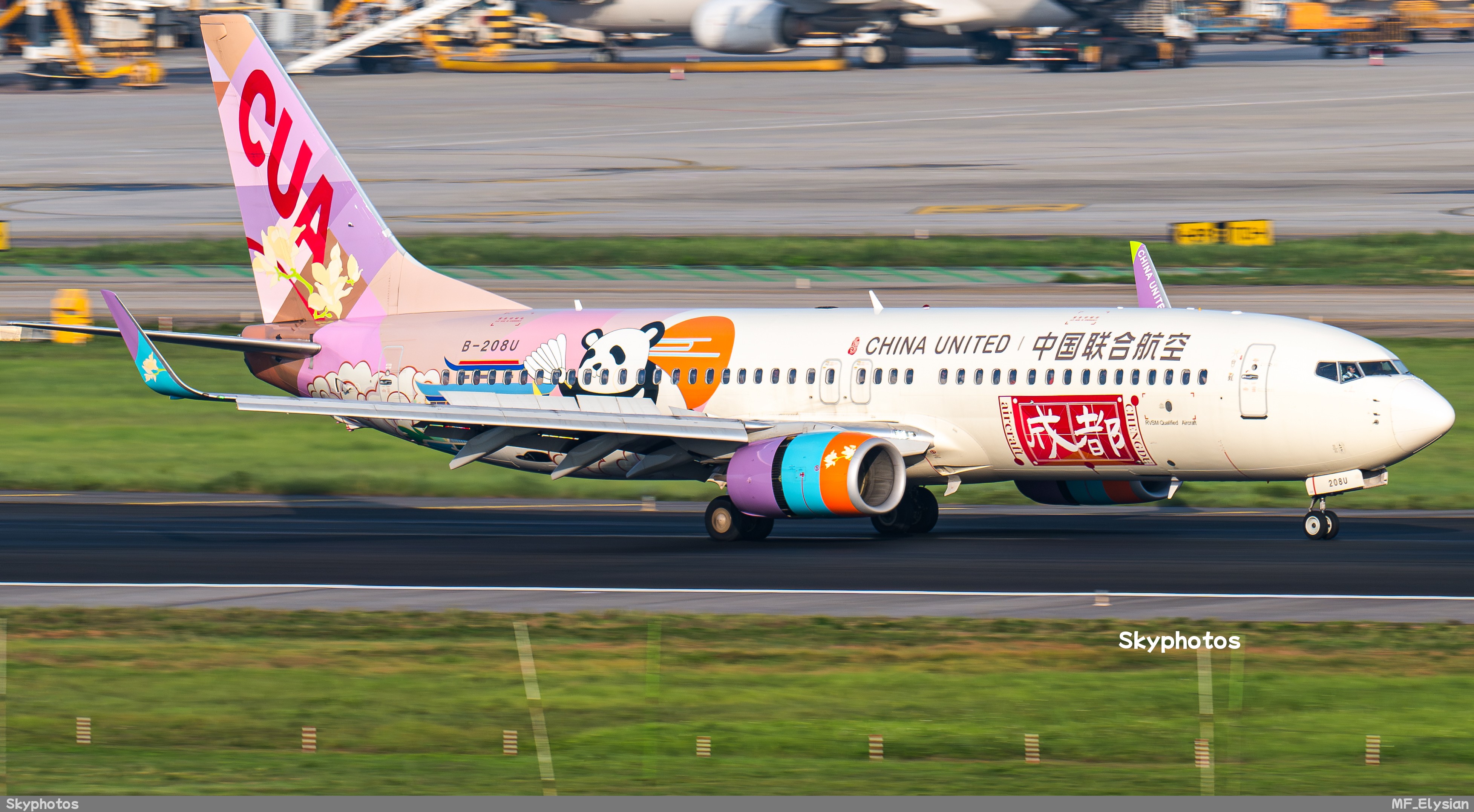 中国联合航空 Boeing 737-800